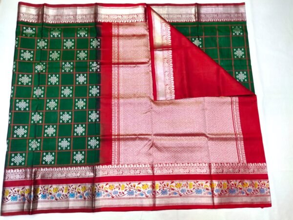 Venkatagiri Pure Silk Saree - Green and Red Combination - Image 3